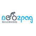 Велоград, велосипеды
