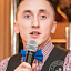 Сотников Александр