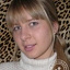 Руднева Алеся Алексеевна