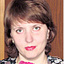 Блинова Светлана Борисовна