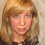 Нуждина Оксана Анатольевна
