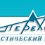 Переход, туристический клуб