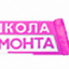 Школа ремонта, шоу-программа