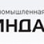 Индасофт, промышленная автоматизация