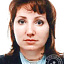 Минакова Наталья Владимировна