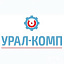 ООО «Урал-КОМП»