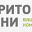 Территория кухни