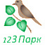 ООО «123 Парк»