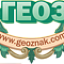 ГЕОЗНАК, геодезия