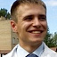 Игнатюк Вячеслав Сергеевич