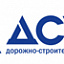 Дст-С, строительно-дорожная техника