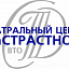 На страстном, театральный центр