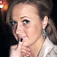Гарина Елена Сергеевна
