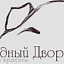 Модный дворик, салон красоты