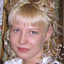 Шакель Владислава Сергеевна