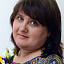 Пономарёва Наталья Николаевна