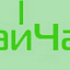 Тай-Чай, ресторан
