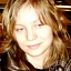 Трубникова Олеся Геннадьевна