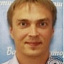 Журавлев Антон Викторович