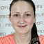 Стемковская Екатерина Ивановна