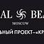 Global beauty, клиника медицинской косметологии