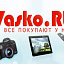 Vasko, интернет-магазин бытовой техники и электроники