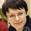 Третьякова Елена Владимировна