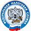 Инспекция федеральной налоговой службы России № 16