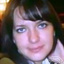 Балашова Екатерина Сергеевна