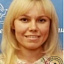 Тапинова Татьяна Геннадьевна