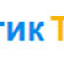Септик тверь, автономные очистные сооружения