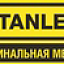 Stanley, шкафы-купе