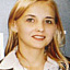 Уразаева Марина Валентиновна