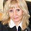 Белоусова Римма Александровна