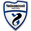 Чайковский текстиль, ткани для спецодежды и униформы