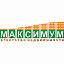 Максимум, агентство недвижимости