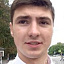 Трофимов Андрей Владиславович
