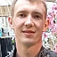 Дунаев Андрей Анатольевич