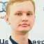 Богданов Дмитрий Сергеевич
