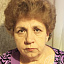 Вязникова Татьяна Иннокентьевна