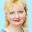Терентьева Ольга Алексеевна