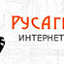 Русагросеть, сельскохозяйственная техника