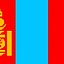 Посольство Монголии