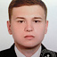 Капустин Александр Владимирович