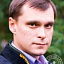 Рыбаков Александр Владимирович