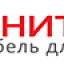 Юнитекс, офисная мебель