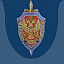 Академия ФСБ России