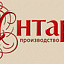 Янтарь-Мебель, мебельная фабрика