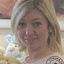 Сабирова Алсу Закировна
