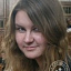 Несмеянова Елена Сергеевна